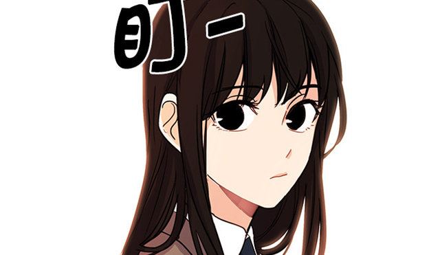 我的灵异女友
