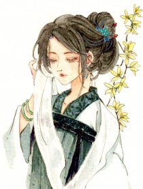古艳歌