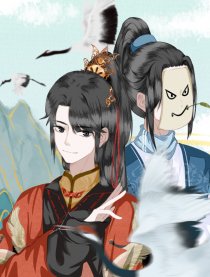帮主，请赐教!