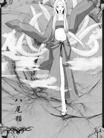 八尾猫