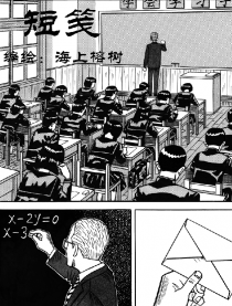 短笺