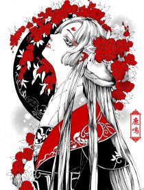 鹿鸣