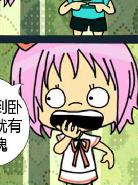 挤牛奶