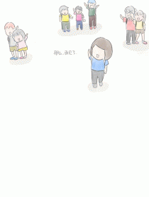 日常~