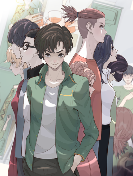 混合宿舍