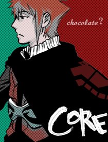 CORE 魔核