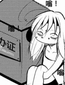 乞丐王