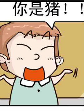 比喻