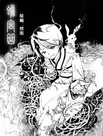 蟾宫曲