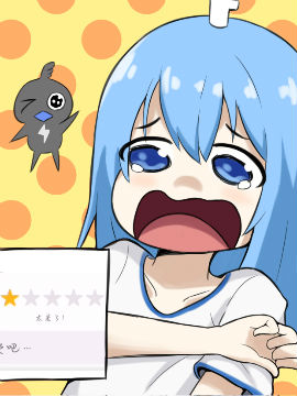 迫害钉钉