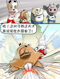 hello 八0之玩转江西