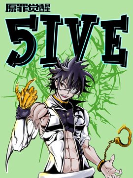 5IVE
