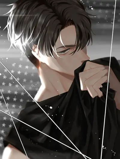 盐友