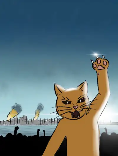 猫球崛起