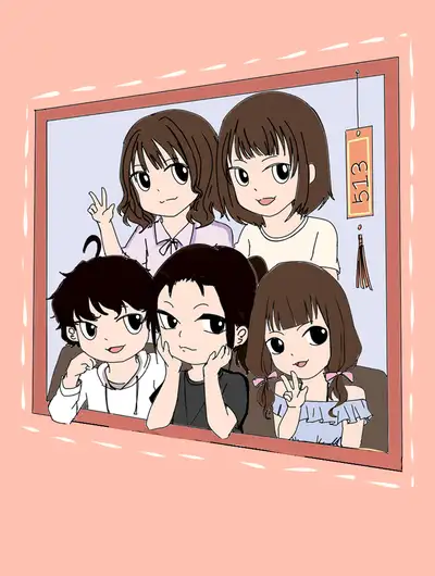 菲法生活