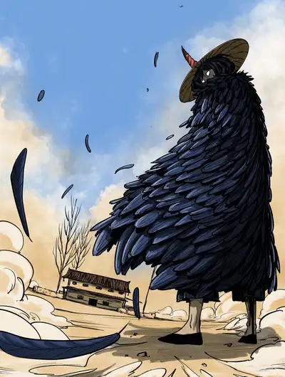 降魔传