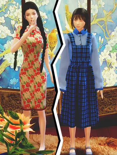错位