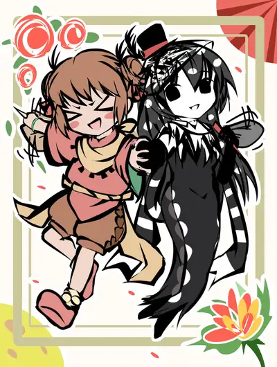 蚊娘