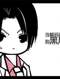 四格堆起来