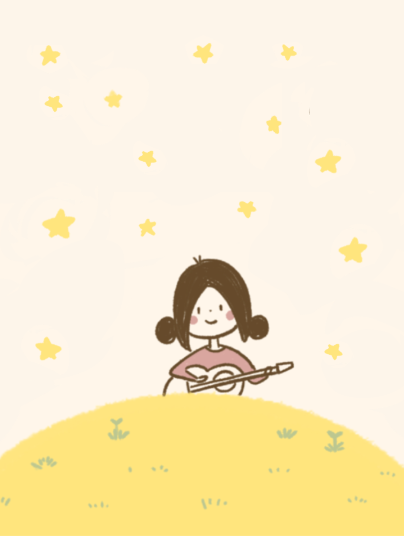 攒好星星口袋