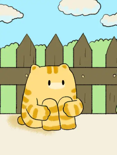 孤独生物