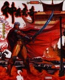 神兵玄奇Ⅰ