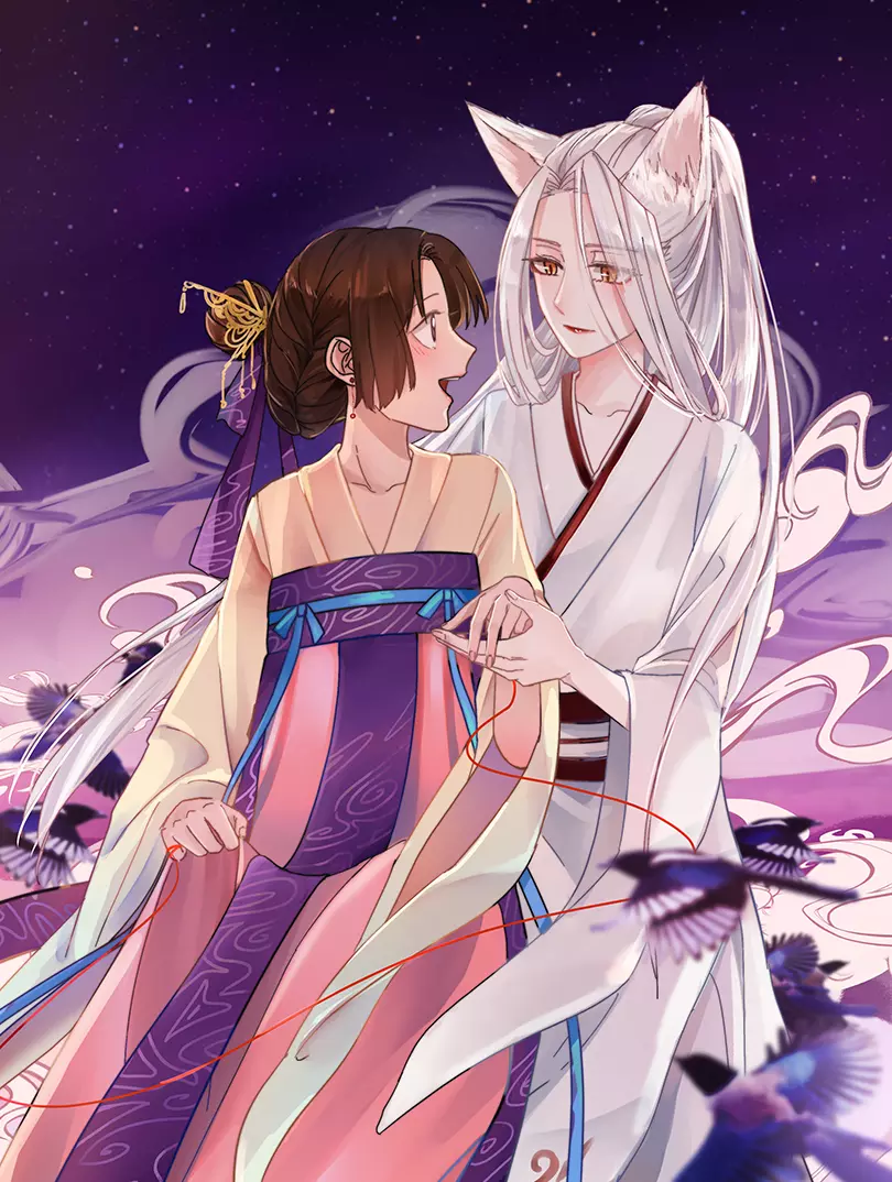 衔蝉奴